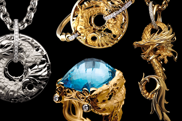 ��������� Circulos de�Fuego