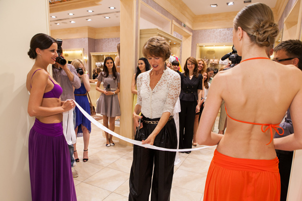 �������� ������� Eres