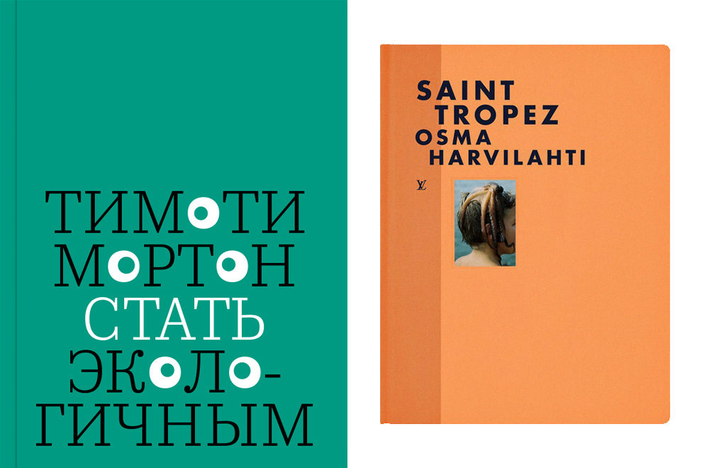 7 ����� ���� ��� ������� �������