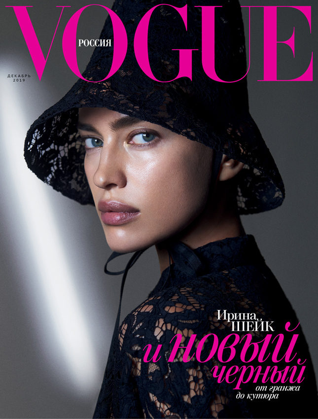 ���� �������� � � ����������� ������ Vogue